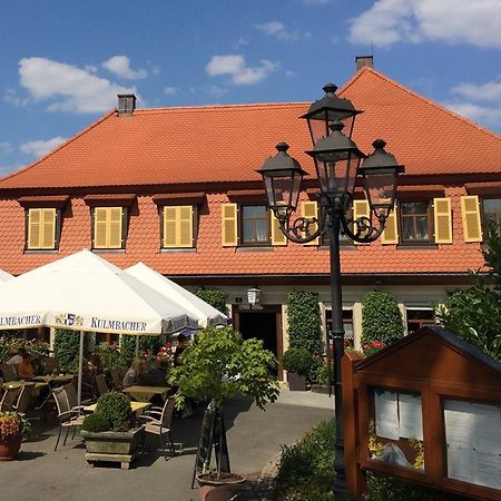 Landgasthof Karolinenhoehe Lichtenfels  Exteriér fotografie